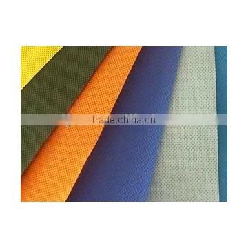240g PP Spunbonded Shoe Material Nonwoven Fabric