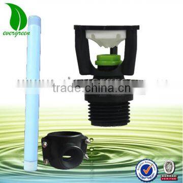 High quality standard angle mini wobbler for farm sprinkler system