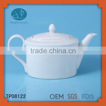 Good quality creative design fine ceramic teapot/tea pot/water jug