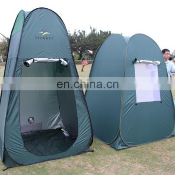 2016 hot sell item easy set up portable shower tent for beach