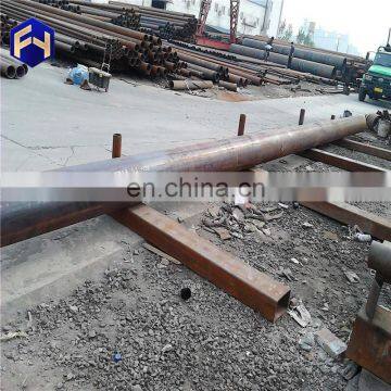 Professional scaffolding tube with CE certificate