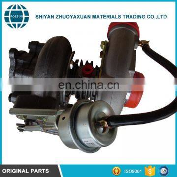 Best Price Superior Quality turbo charger 711380-5009