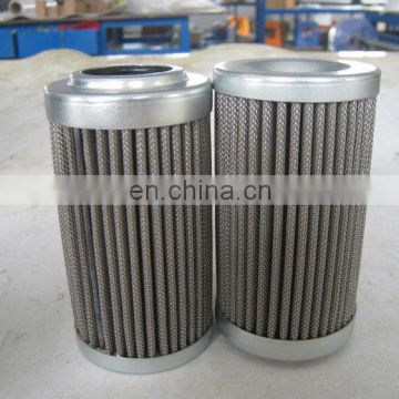 Factory price for Custom EPE diesel D68775 Ketsch 20004 G40-A00-0-V Filter Element 30 micron