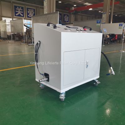 Box Type Movable Oil Purifier