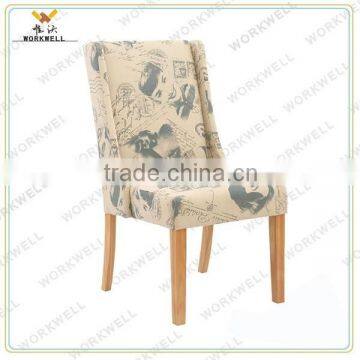 WorkWell fabric high quality dining chair with Rubber wood legs Kw-D4126