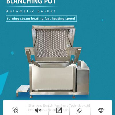 industrial cooking commercial kettl mixer