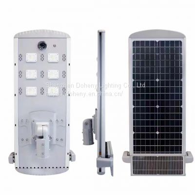 IP65 Waterproof High-end Solar LED Street Light With Auto-dust Cleaner And Supports Intelligent Control for Dusty Environment