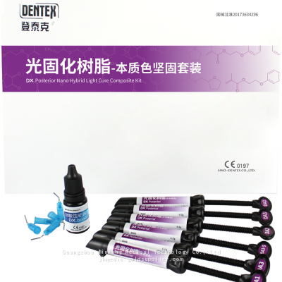 Dental Material Nano Hybrid Light Curing Composite Resins kit