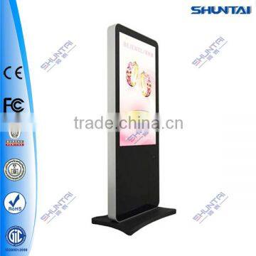 Floor standing 42 inch HD 1080P iphone video advertise display with andriod system(MAD-420C)