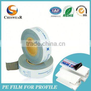 2014 New fiberglass adhesive tape