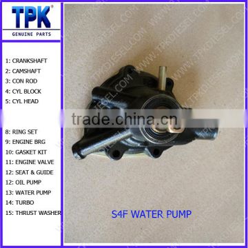 S4E	Water Pump	34545-00013 , S6E Water Pump 34445-20010