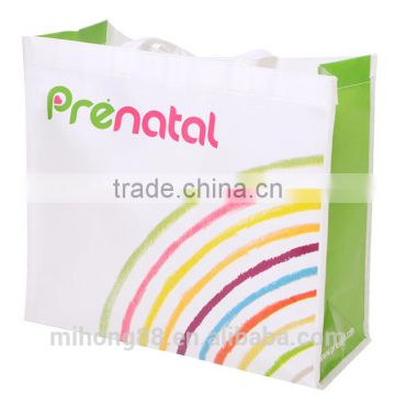 Summer recyclable china customized pp non woven lamination bag