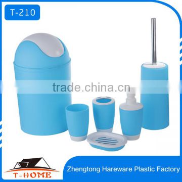 2016 New Design Eco-Friendly Feature and plastic pp bathroom set