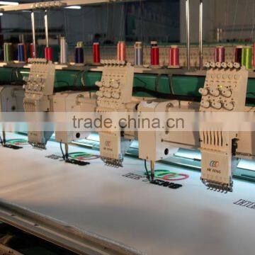 Chain-stitch & Chenille Mixed Embroidery Machine