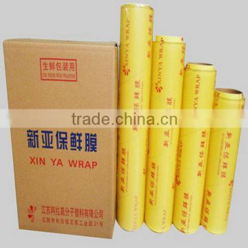 house and hotel use plastic packing/pvc wrap/food grade cling film