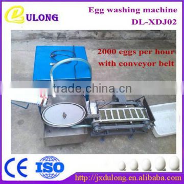 Poultry farm thick brush egg washing/cleaning machine