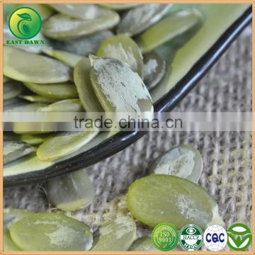 Import China Products Edible and Non-edible Seeds, Snow White Pumpkin Seeds Kernels