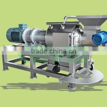 LDJ factory direct sales crusher and cold pulper