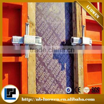 High Quality Steel Formwork For Column (Made in Ningbo)