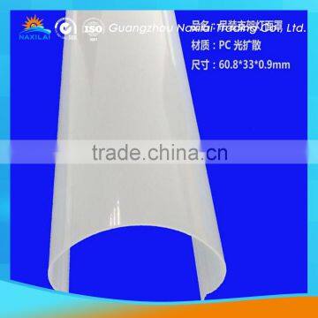 high quality white transparent pc sheet for led lamp
