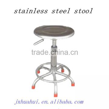 Stainless steel swivel stools for hospital and offices