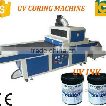 high speed LED UV dryer machine/UV curing suit for heidelberg printing machine