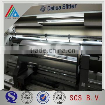 Opaque Polyester AL Coated PET Film