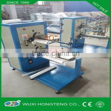 2016 PP yarn string wound filter cartridge machine from shirly