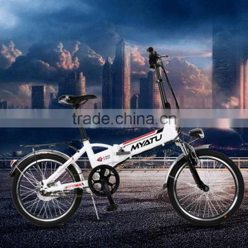 Mini foldable electric driving around city bike