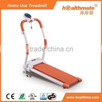 Home Electrical Treadmill