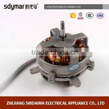 Most demanded products low price cooker hood motors