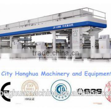 HONGHUA BRAND JF-1000 Dry-type Paper and PE laminating machinery
