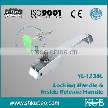 YL-1238L Locking Handle & Inside Release Handles