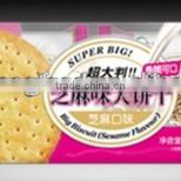 150Gram Super Big Sesame Flavor Super Big Biscuit
