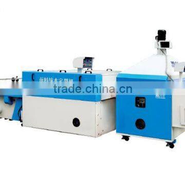 Shrinking And Forming machine series