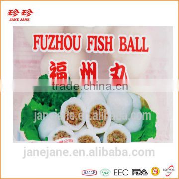 Frozen Fuzhou Fish Ball-Squid Style