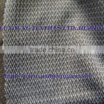 Poly bicolor tricot fabric (Fishgrad) 160gsm