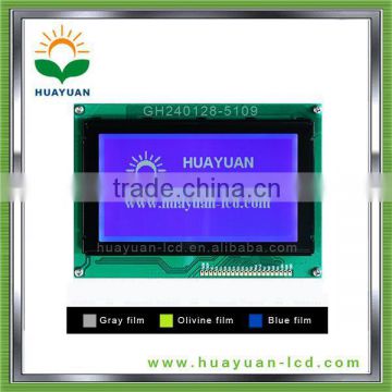 240128 high resolution LCD Module (GH240128-5109)
