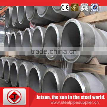 China new 2016 boiler alloy-steel pipe grade T9/T91