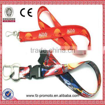 2014 China market cheap lanyard with no minimum order quantity