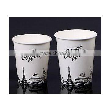 16oz single wall cup paper coffee Hot cup