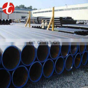 ASTM A333 alloy cryogenic steel pipe