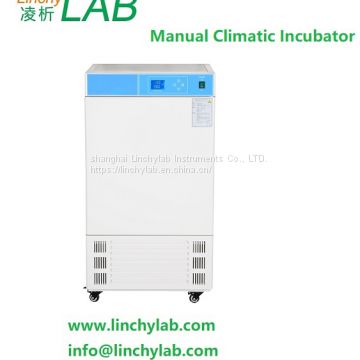 Lab manual climatic incubator/lab drying oven/Linchylab HQH-150 Laboratory digital dispaly manufacturer price Manual Climatic Incubator for sale