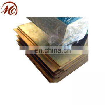 Hot sale C2720 brass sheet/brass plate