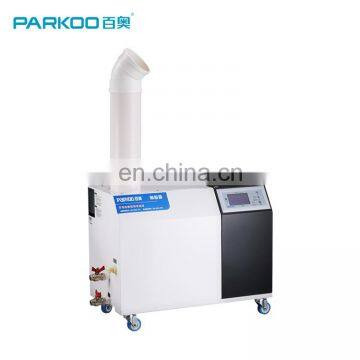 Hot Sale 12L/Hour Industrial Ultrasonic Humidifier Module Mist Maker Integrated Ultrasonic Humidifier