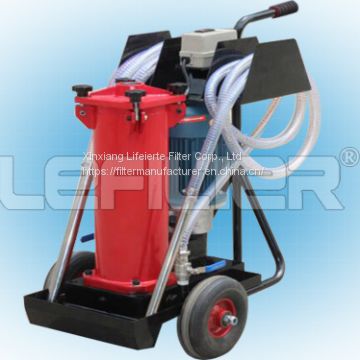 Portable OF5 industrial oil filtration machine