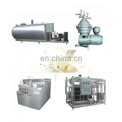 small scale evaporated milk processing plant