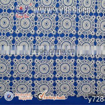 African Embrodery Cotton Lace Fabrics