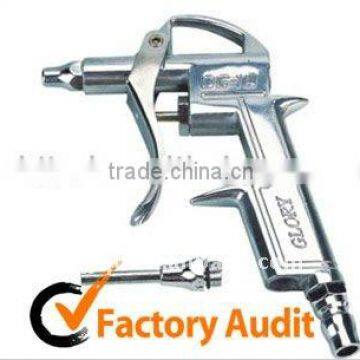 metal air blow gun