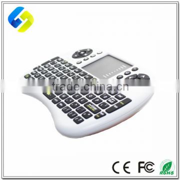 2016 most Popular 2.4G wireless mini i8 keyboard made in china
